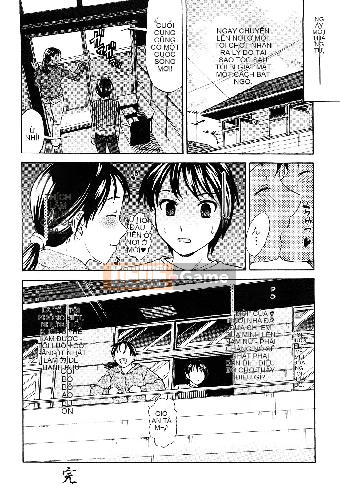 [Shiraishi Nagisa] Trái cây ướt