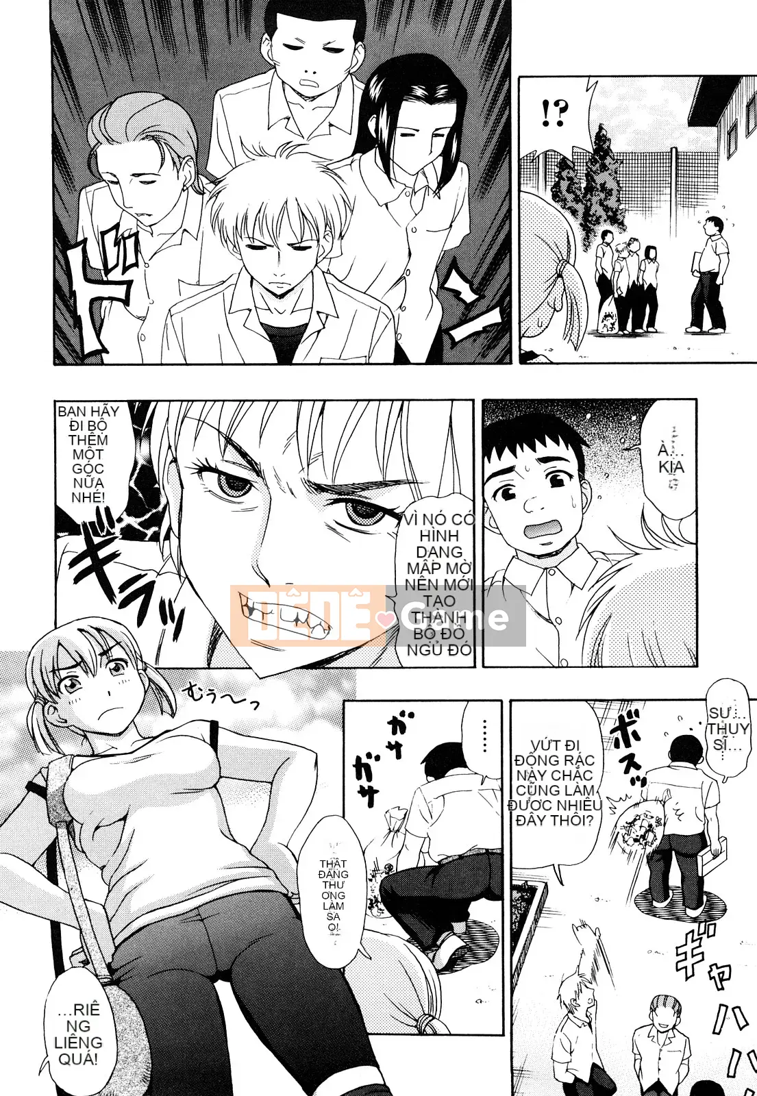 [Shiraishi Nagisa] Trái cây ướt