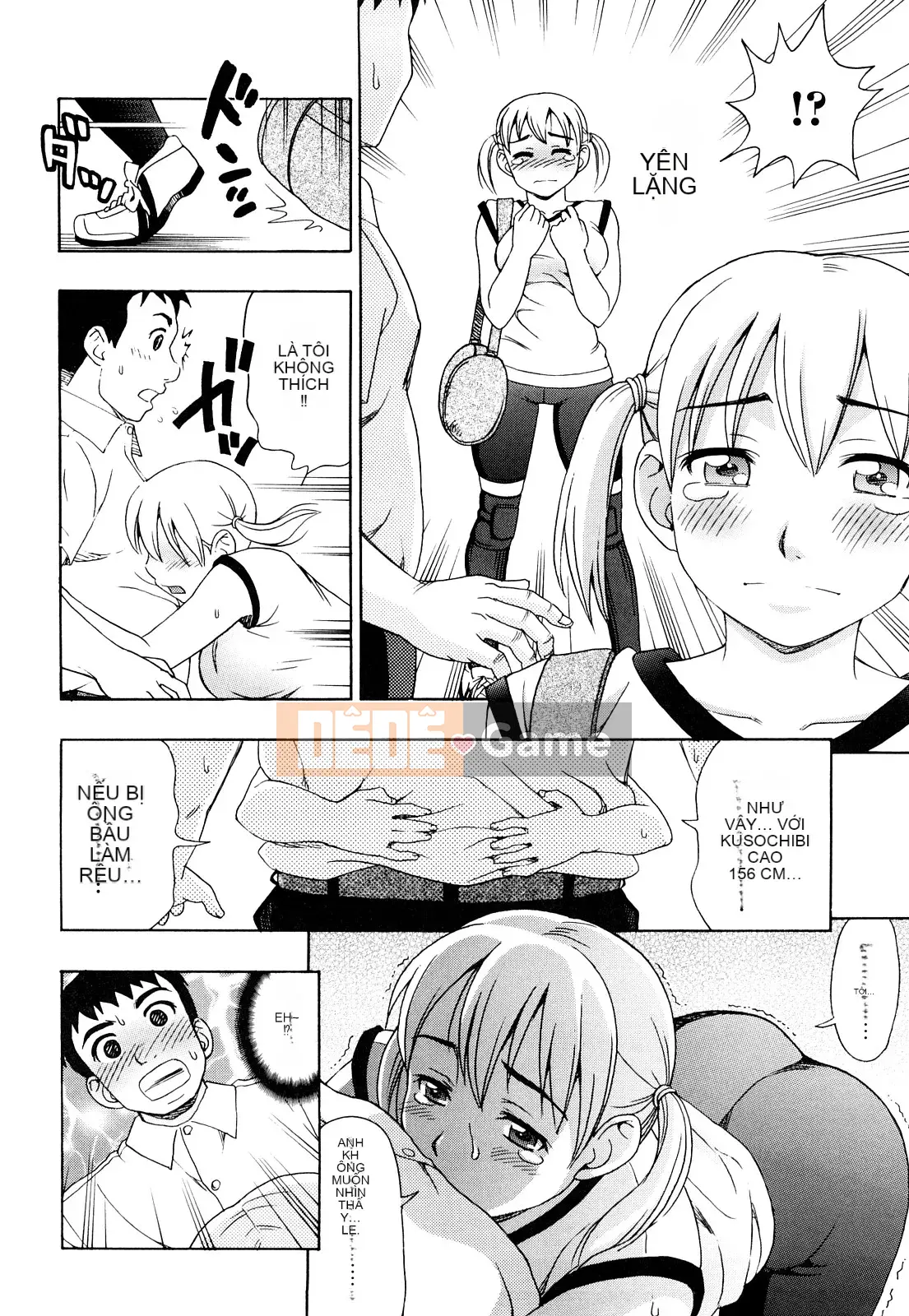 [Shiraishi Nagisa] Trái cây ướt