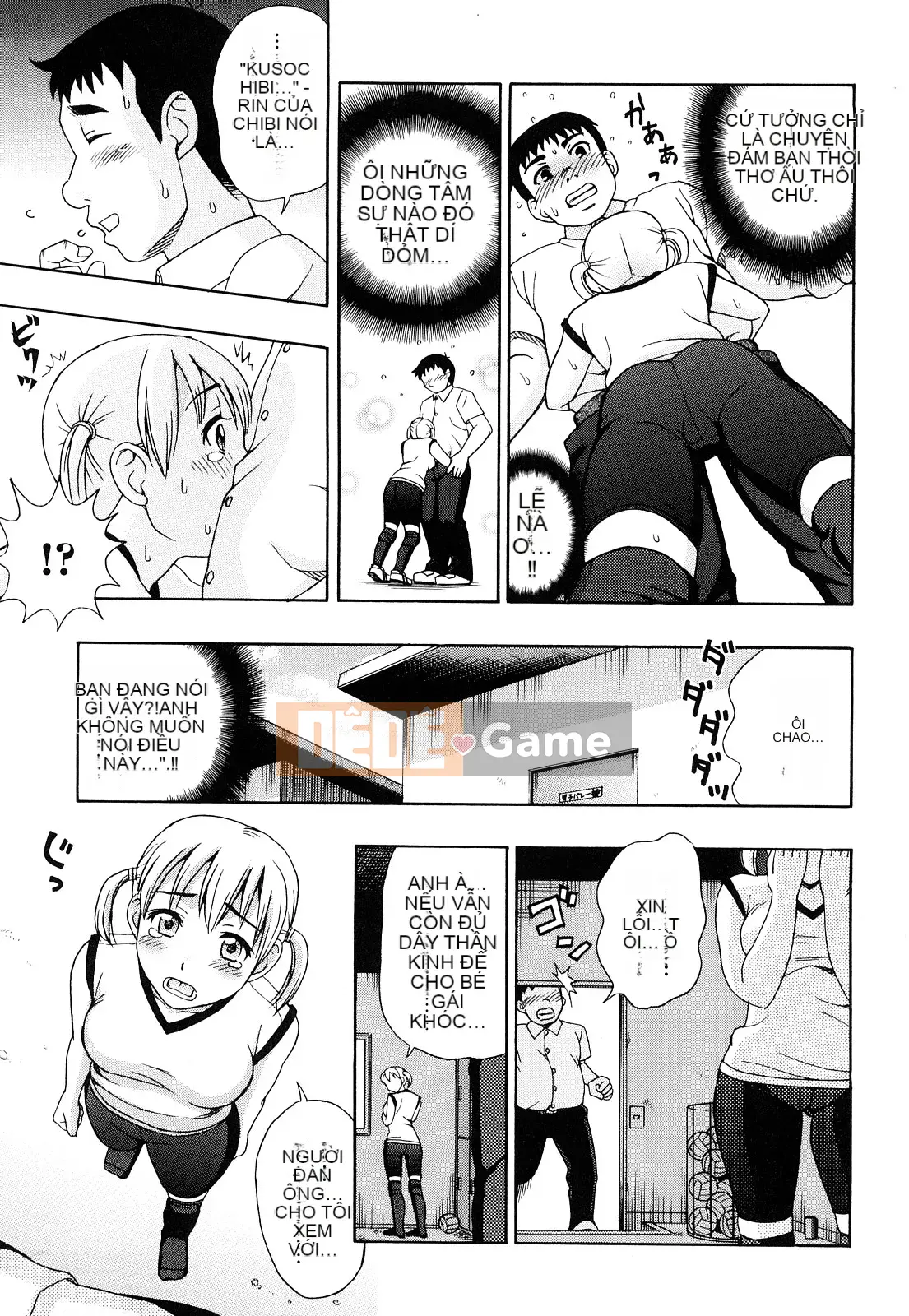 [Shiraishi Nagisa] Trái cây ướt