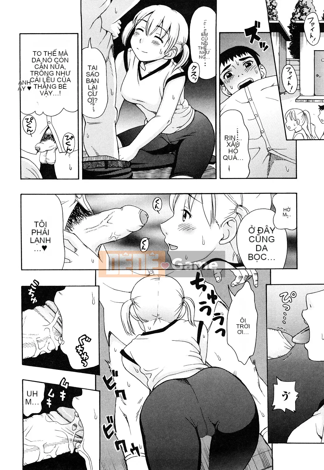 [Shiraishi Nagisa] Trái cây ướt