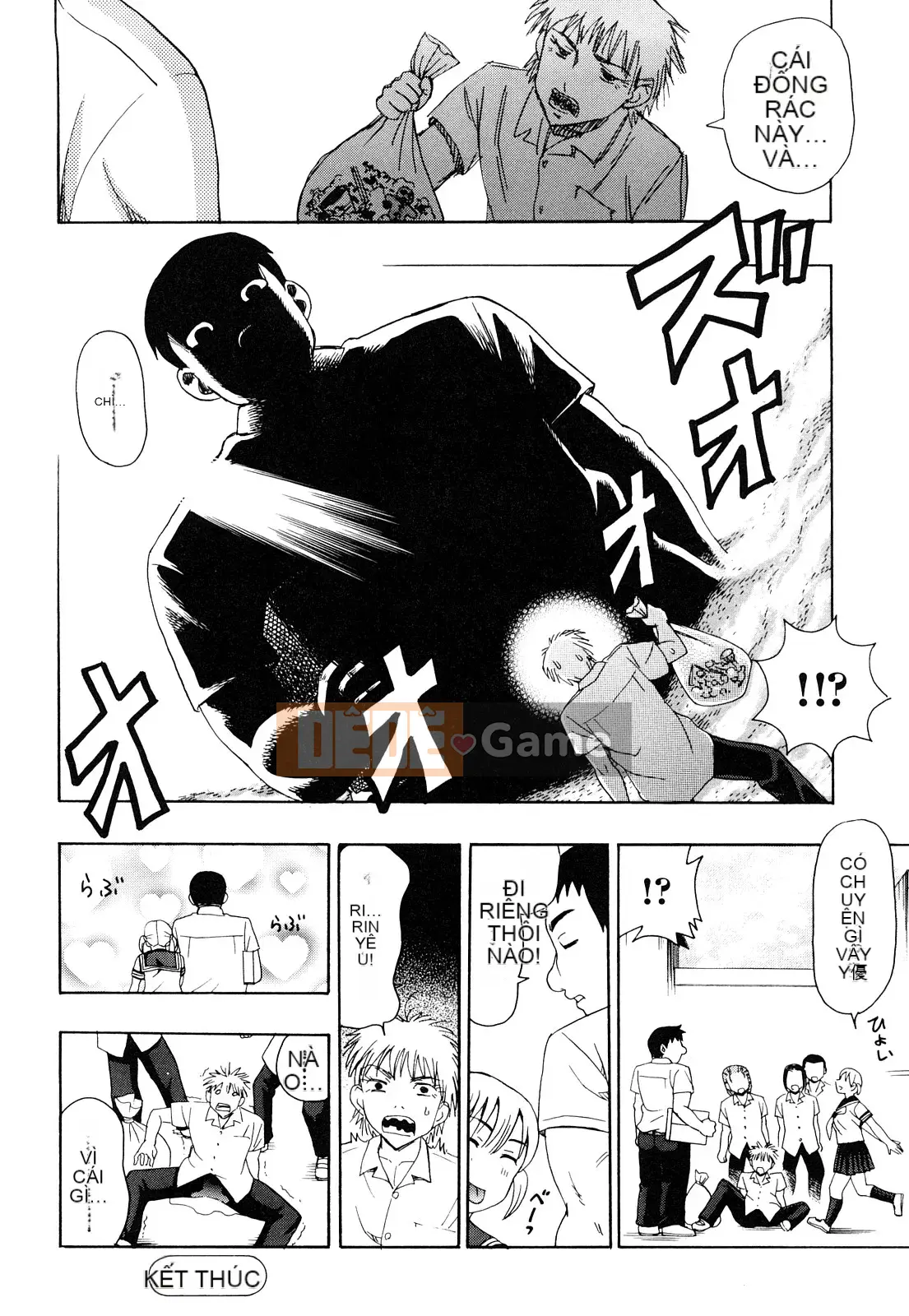 [Shiraishi Nagisa] Trái cây ướt