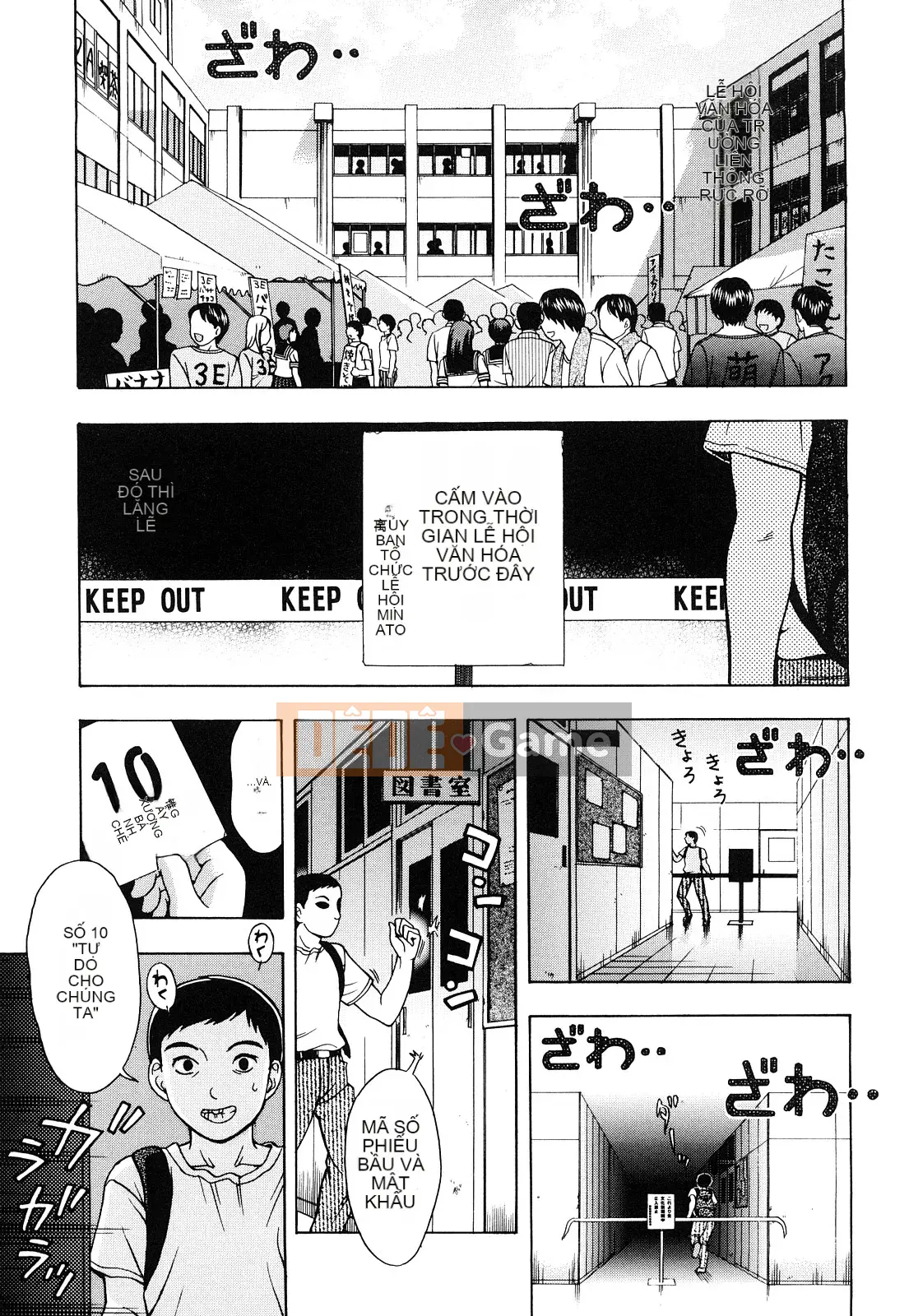 [Shiraishi Nagisa] Trái cây ướt