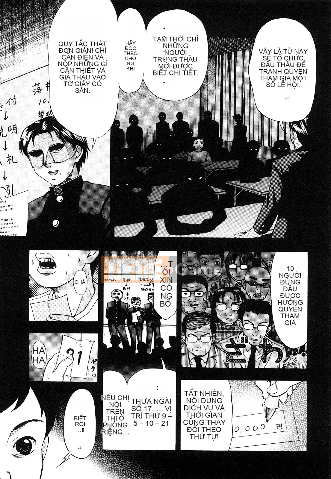 [Shiraishi Nagisa] Trái cây ướt