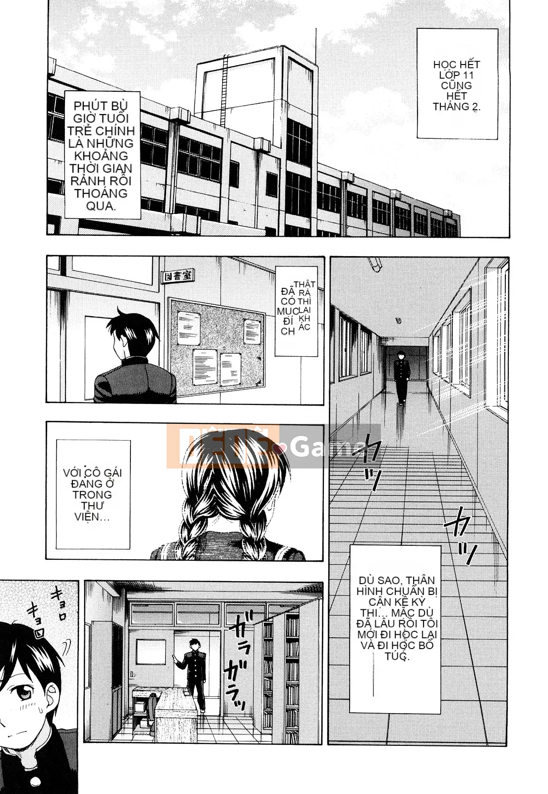 [Shiraishi Nagisa] Trái cây ướt