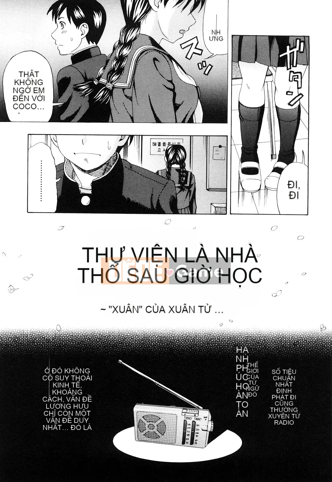 [Shiraishi Nagisa] Trái cây ướt