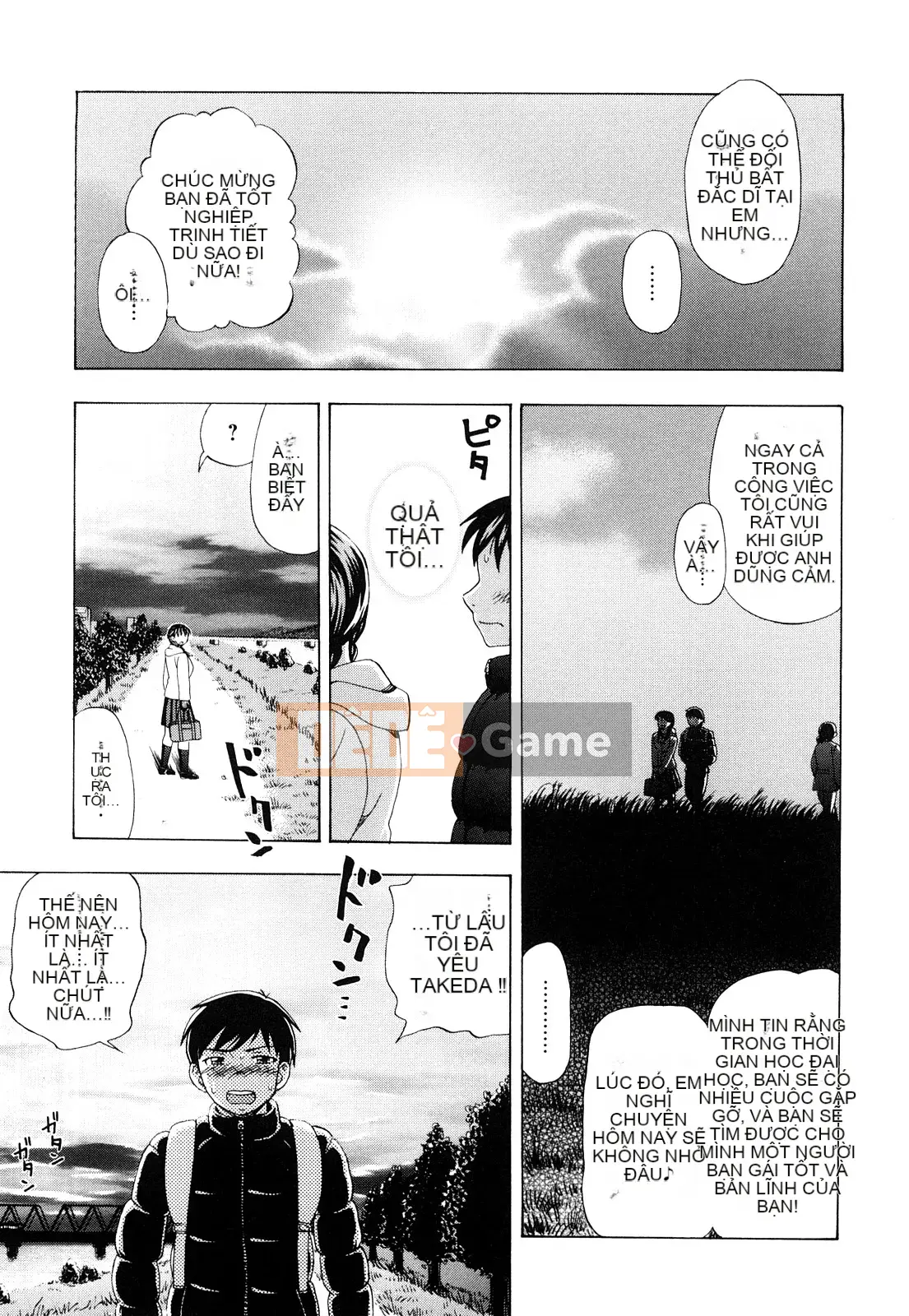 [Shiraishi Nagisa] Trái cây ướt