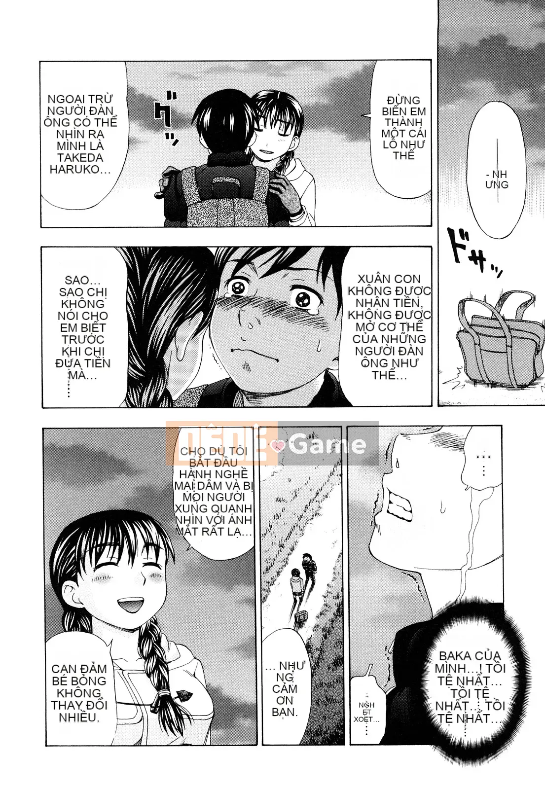 [Shiraishi Nagisa] Trái cây ướt