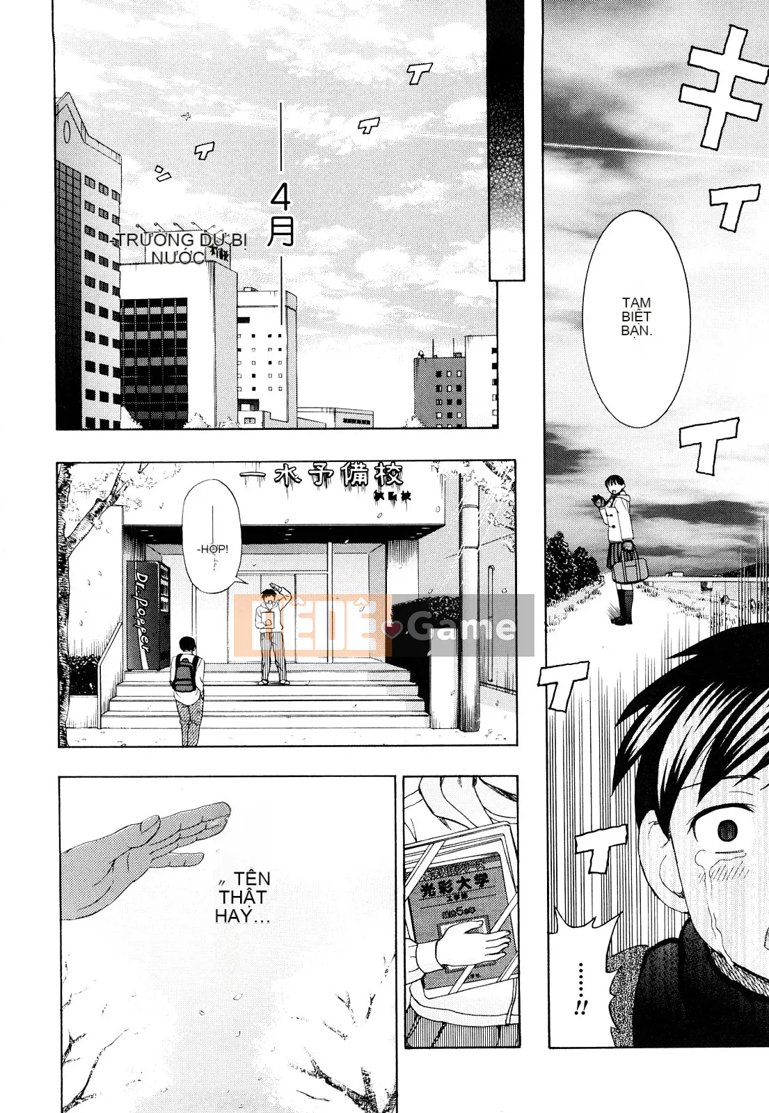 [Shiraishi Nagisa] Trái cây ướt