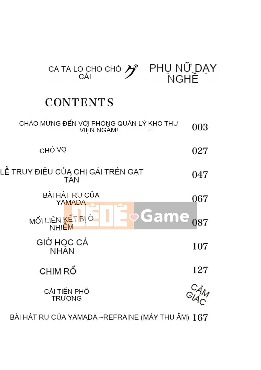 [Shiraishi Nagisa] Bitch Catalog tra tấn Infu [Kỹ thuật số]