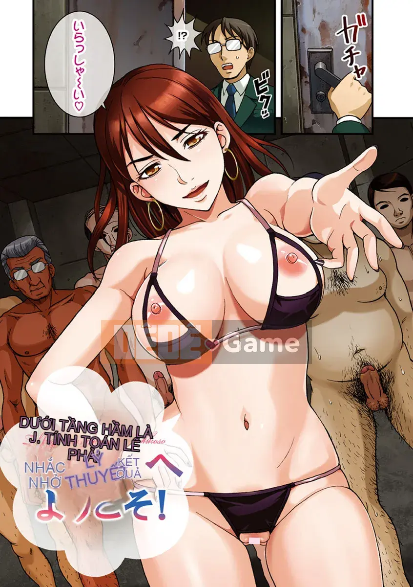 [Shiraishi Nagisa] Bitch Catalog tra tấn Infu [Kỹ thuật số]