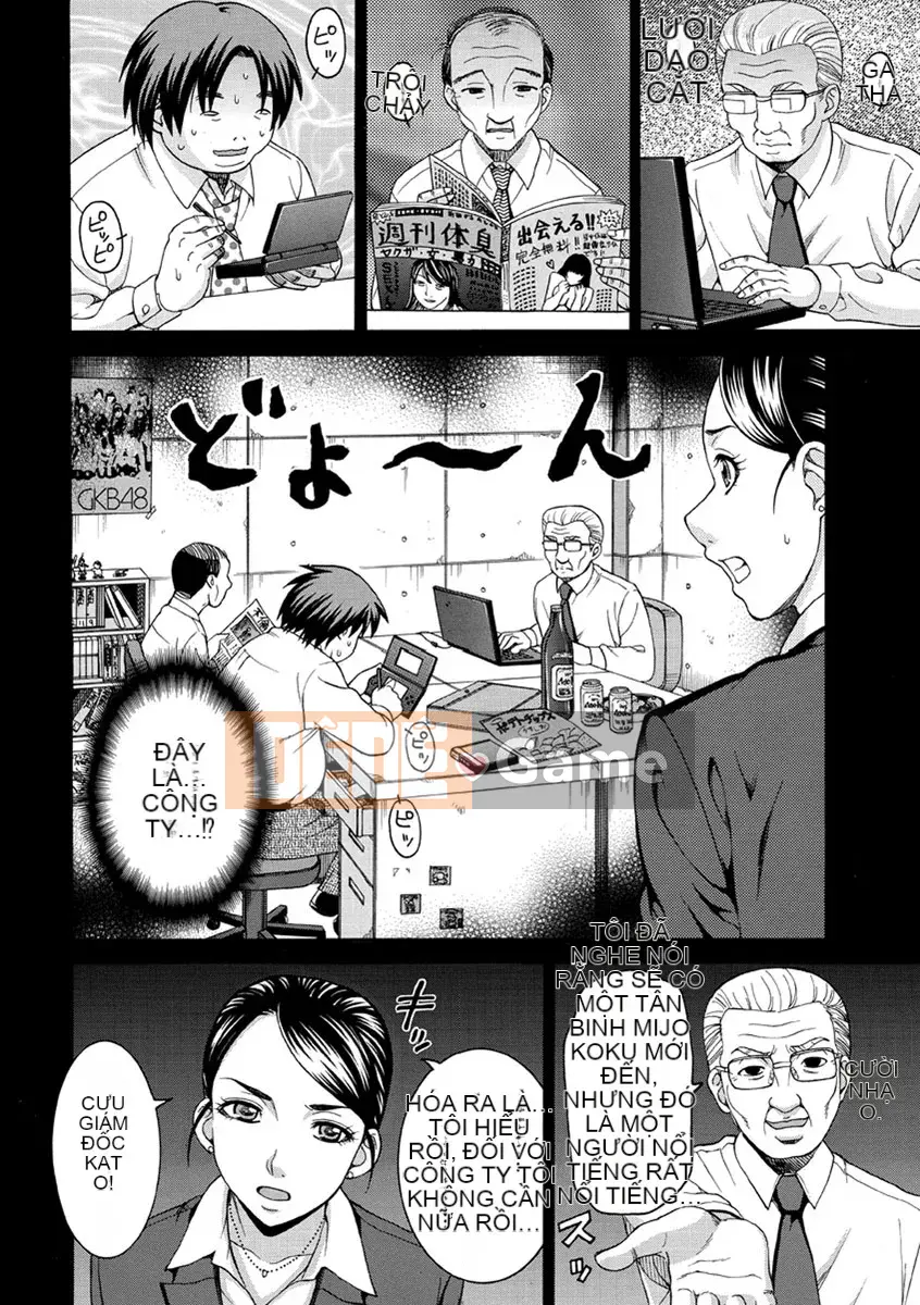 [Shiraishi Nagisa] Bitch Catalog tra tấn Infu [Kỹ thuật số]