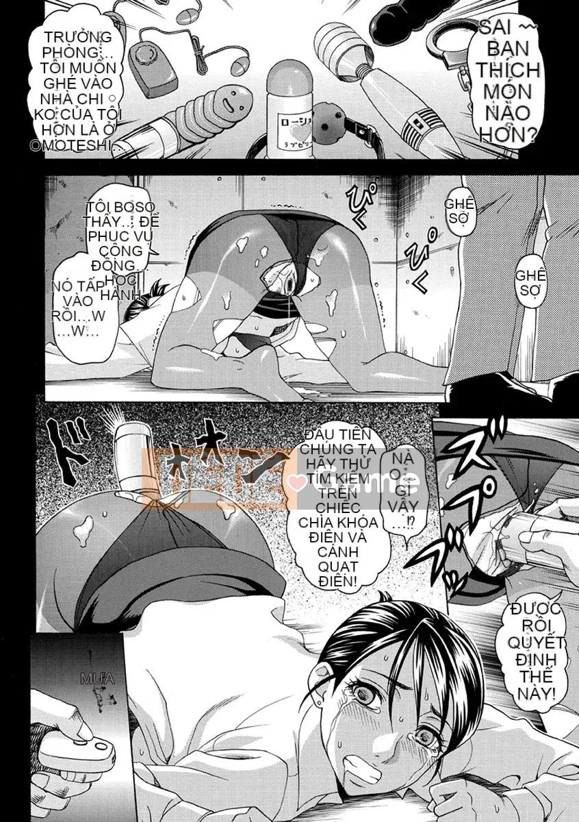 [Shiraishi Nagisa] Bitch Catalog tra tấn Infu [Kỹ thuật số]