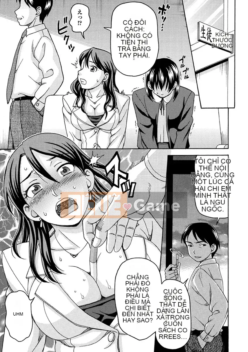 [Shiraishi Nagisa] Bitch Catalog tra tấn Infu [Kỹ thuật số]