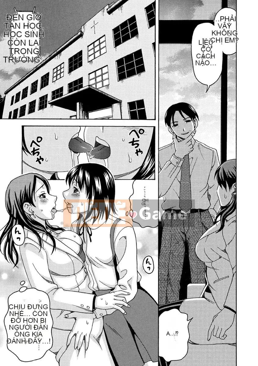 [Shiraishi Nagisa] Bitch Catalog tra tấn Infu [Kỹ thuật số]