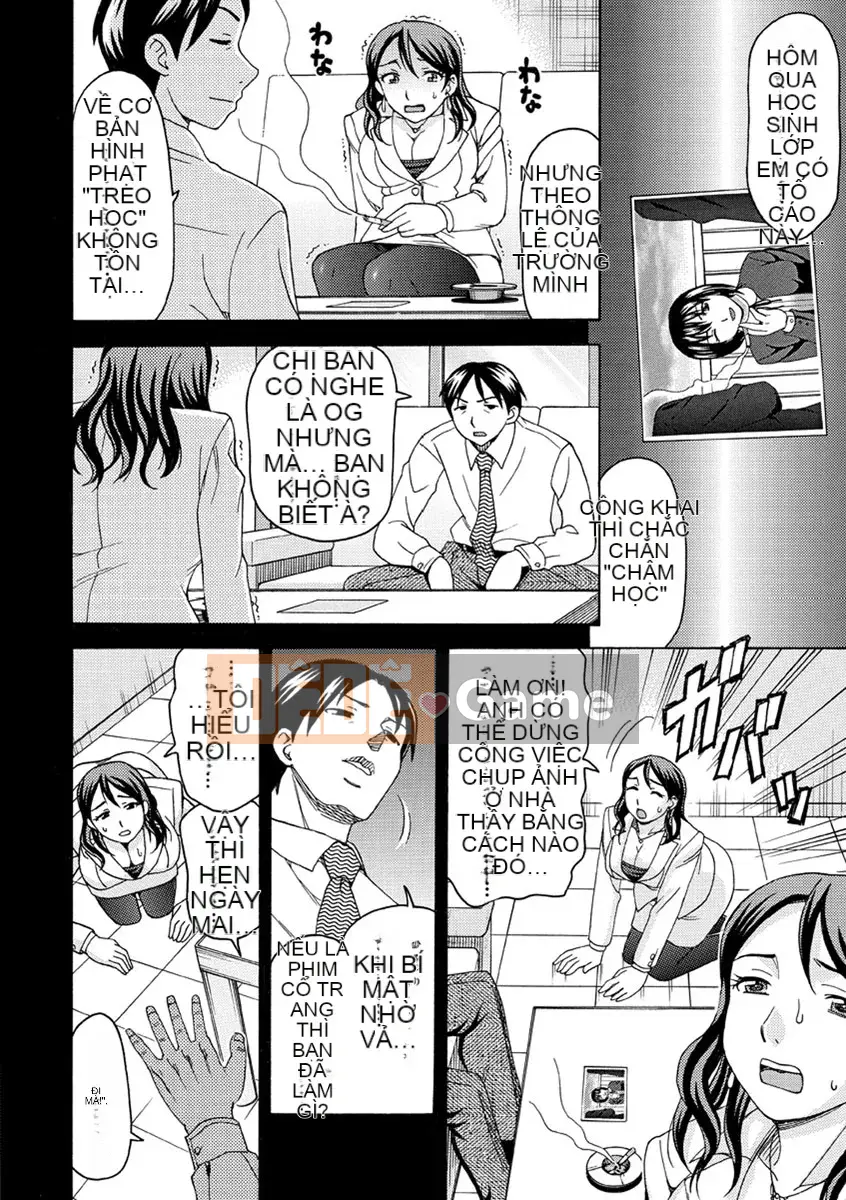 [Shiraishi Nagisa] Bitch Catalog tra tấn Infu [Kỹ thuật số]