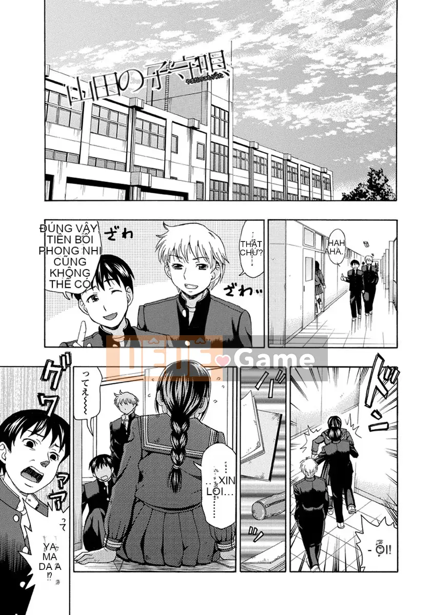 [Shiraishi Nagisa] Bitch Catalog tra tấn Infu [Kỹ thuật số]