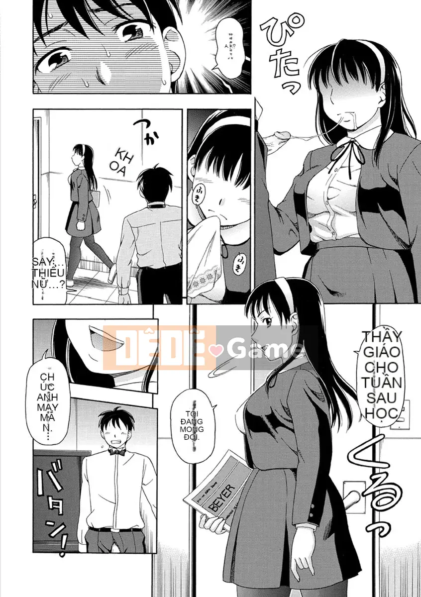 [Shiraishi Nagisa] Bitch Catalog tra tấn Infu [Kỹ thuật số]
