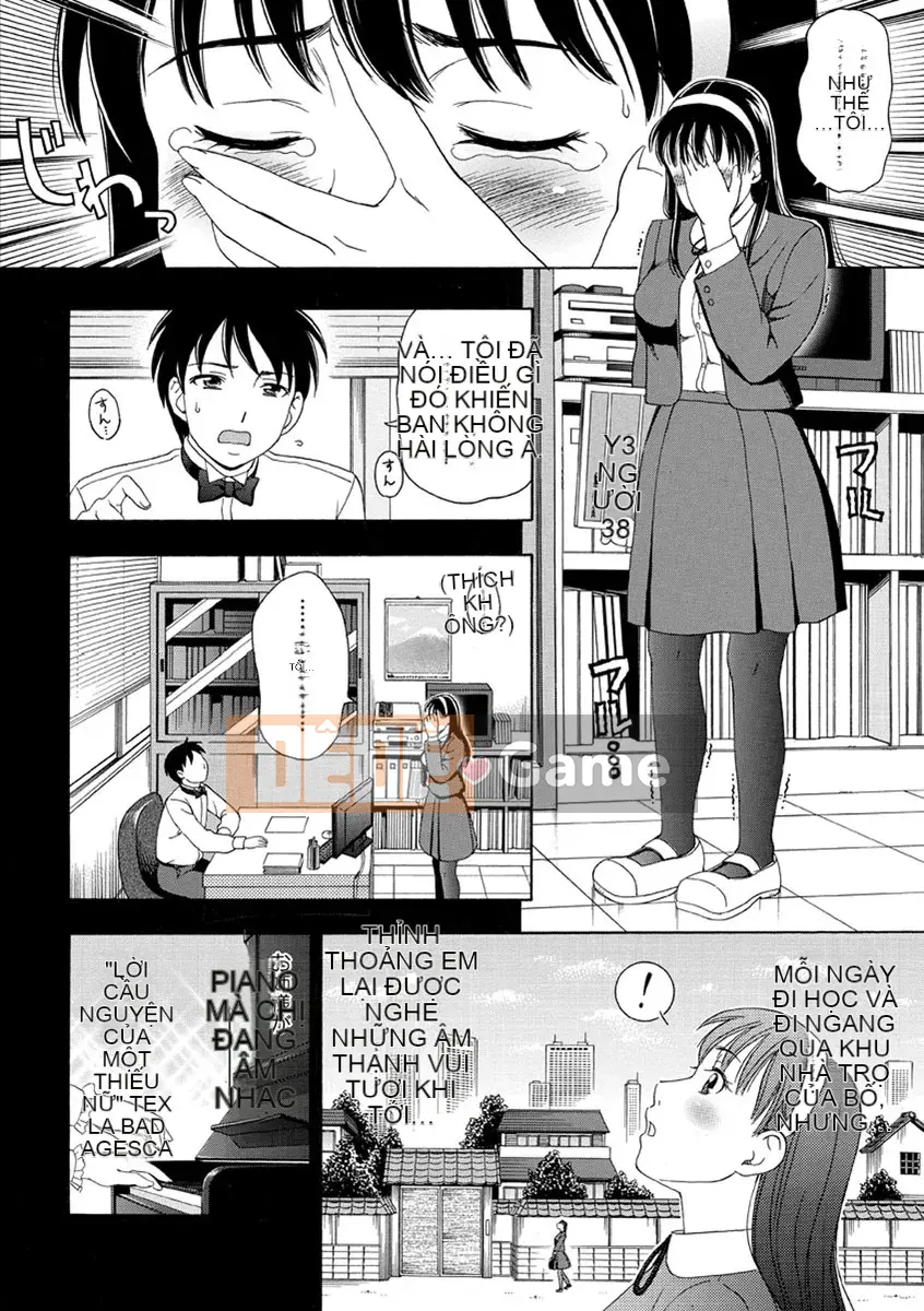 [Shiraishi Nagisa] Bitch Catalog tra tấn Infu [Kỹ thuật số]