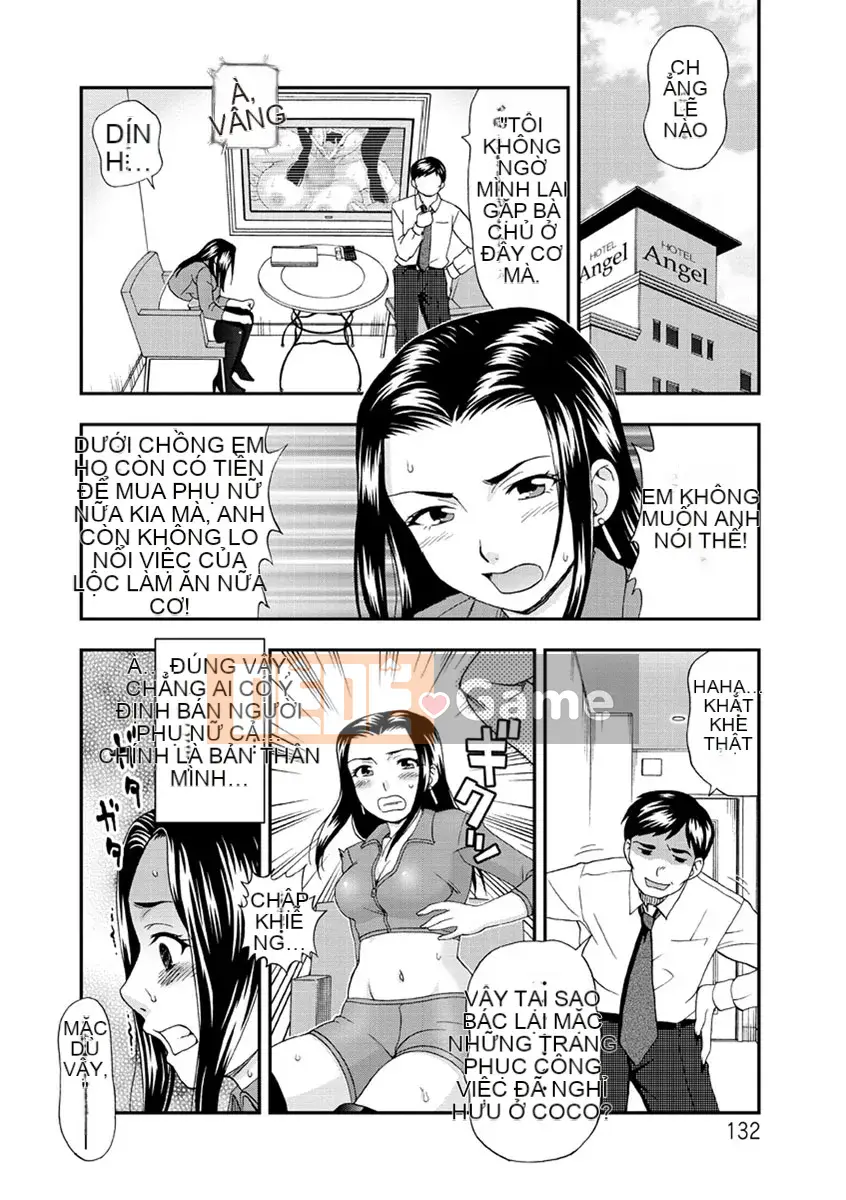 [Shiraishi Nagisa] Bitch Catalog tra tấn Infu [Kỹ thuật số]