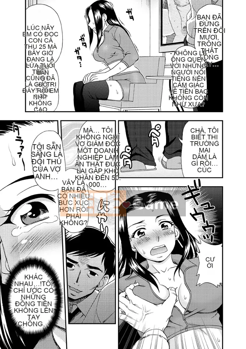 [Shiraishi Nagisa] Bitch Catalog tra tấn Infu [Kỹ thuật số]