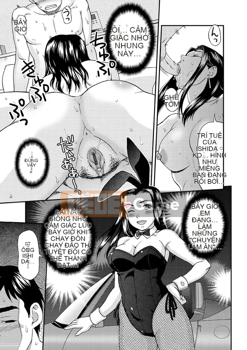 [Shiraishi Nagisa] Bitch Catalog tra tấn Infu [Kỹ thuật số]