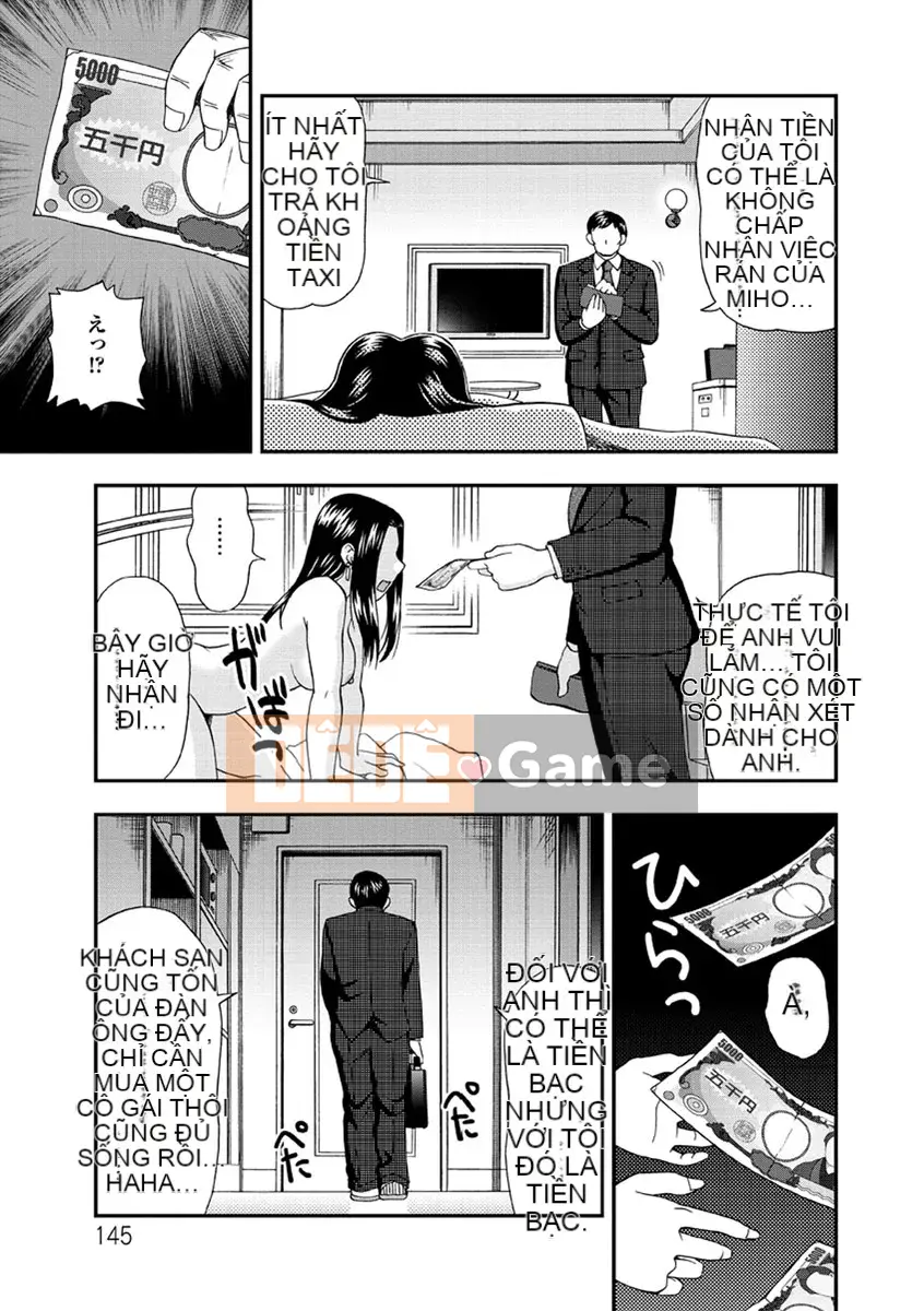 [Shiraishi Nagisa] Bitch Catalog tra tấn Infu [Kỹ thuật số]