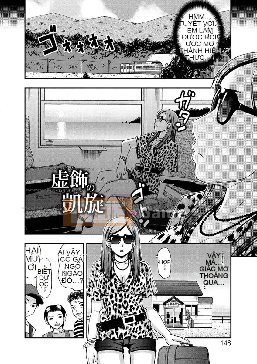 [Shiraishi Nagisa] Bitch Catalog tra tấn Infu [Kỹ thuật số]