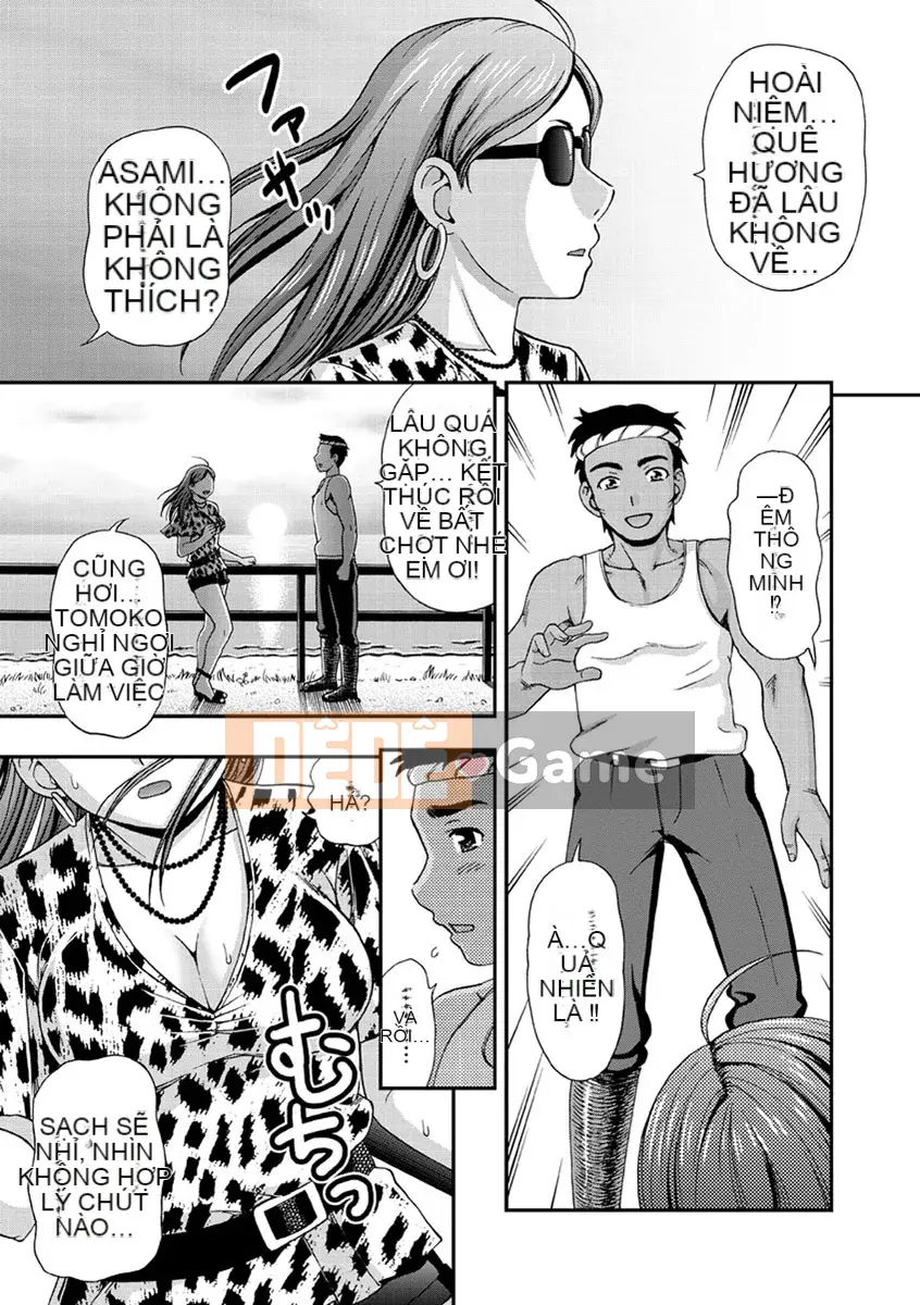 [Shiraishi Nagisa] Bitch Catalog tra tấn Infu [Kỹ thuật số]