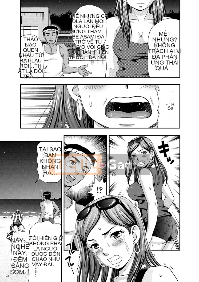 [Shiraishi Nagisa] Bitch Catalog tra tấn Infu [Kỹ thuật số]