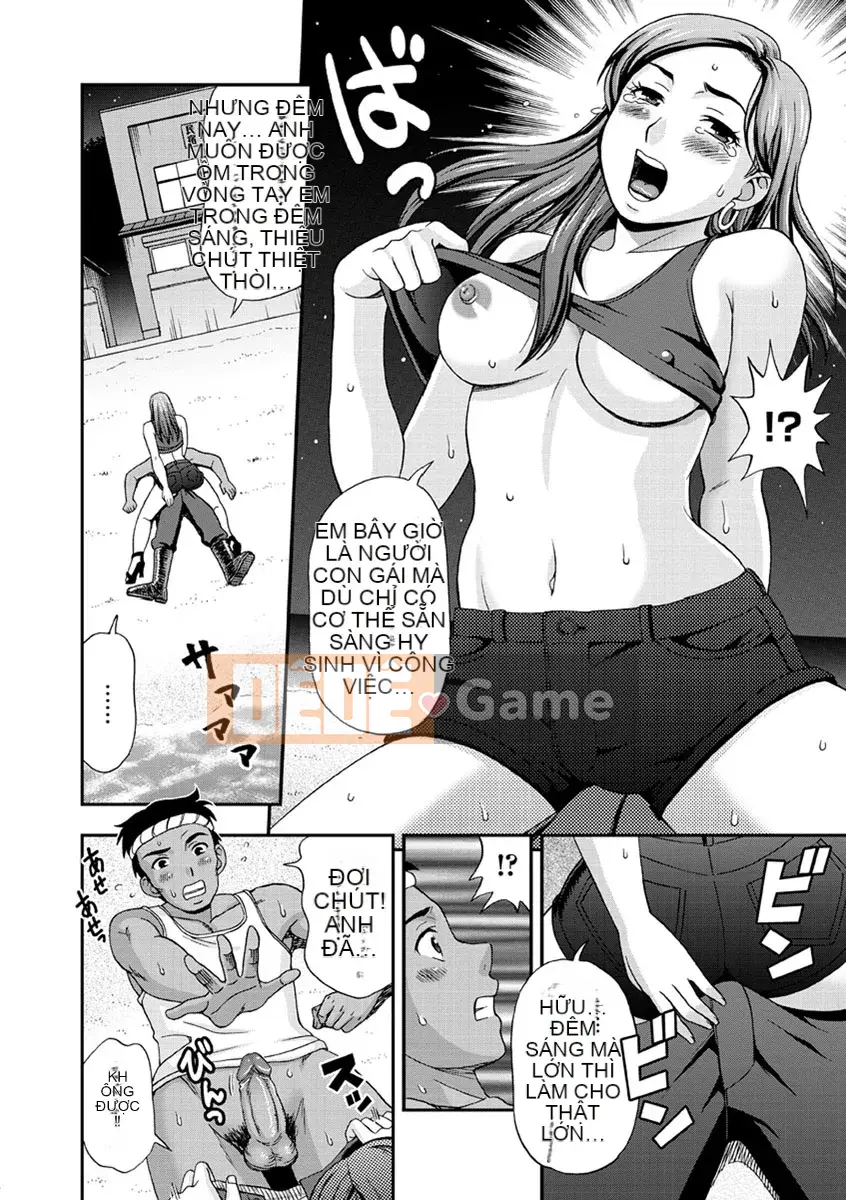 [Shiraishi Nagisa] Bitch Catalog tra tấn Infu [Kỹ thuật số]