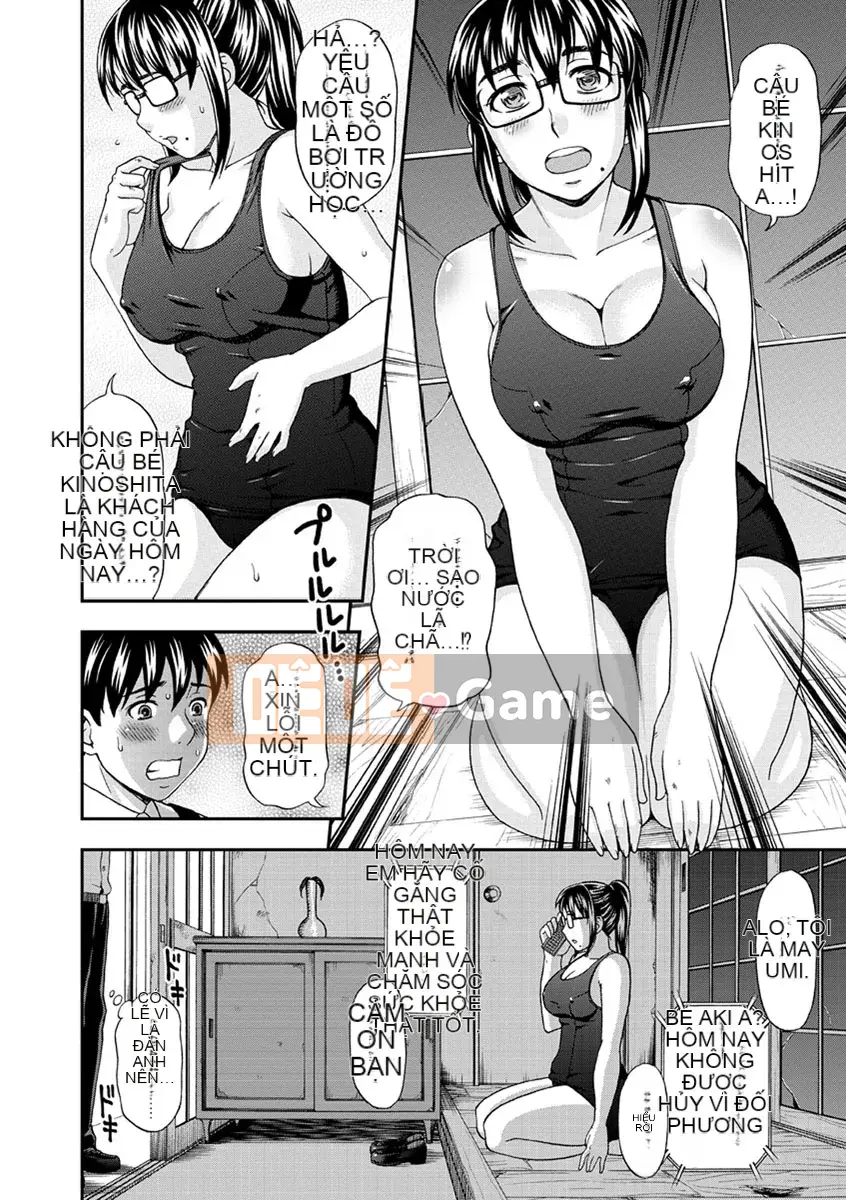 [Shiraishi Nagisa] Bitch Catalog tra tấn Infu [Kỹ thuật số]