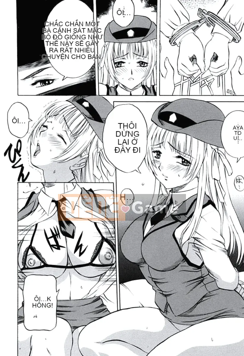 [Uchida Koneri] Vi phạm đạo đức [Kỹ thuật số]