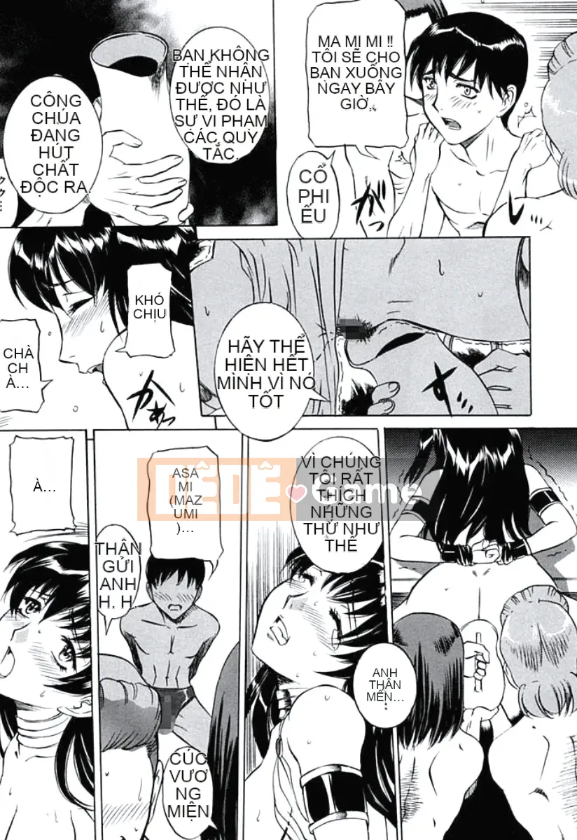 [Uchida Koneri] Vi phạm đạo đức [Kỹ thuật số]