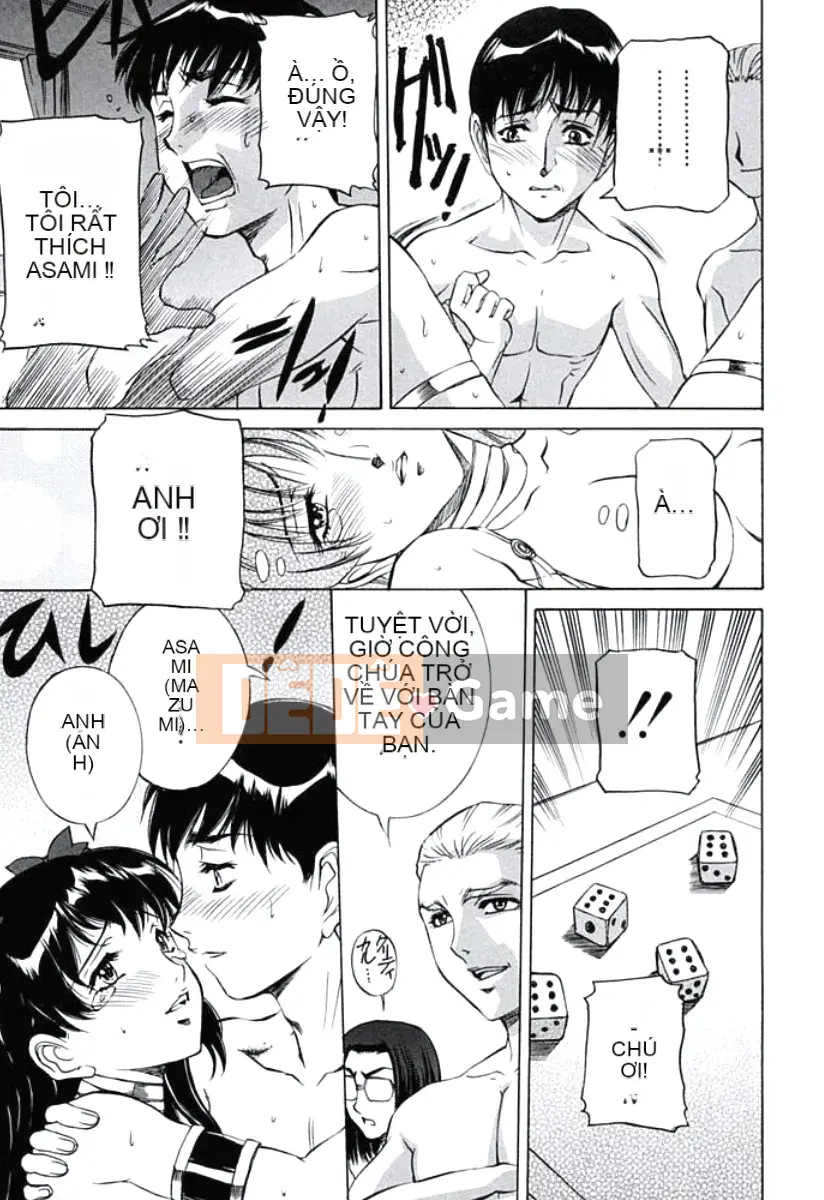 [Uchida Koneri] Vi phạm đạo đức [Kỹ thuật số]