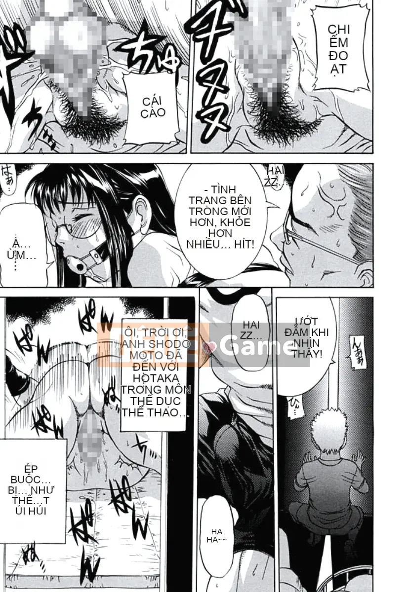 [Uchida Koneri] Vi phạm đạo đức [Kỹ thuật số]