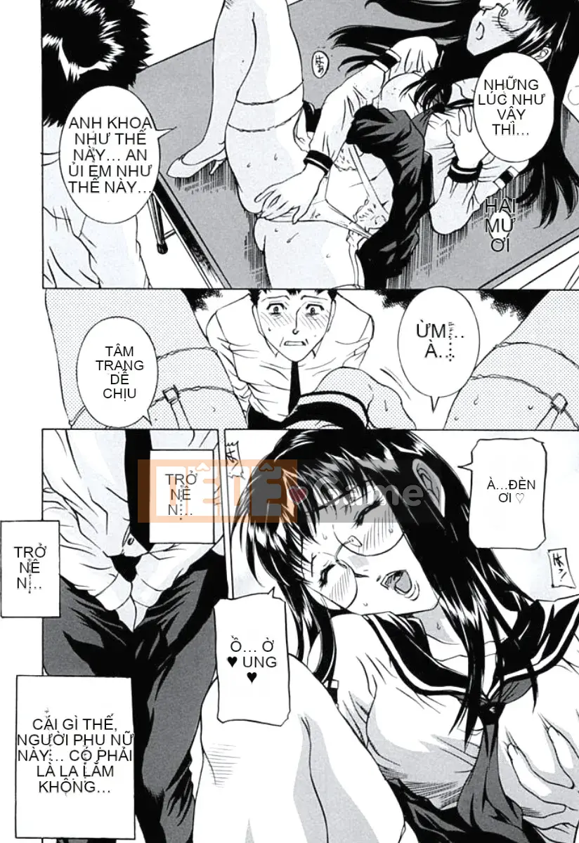 [Uchida Koneri] Vi phạm đạo đức [Kỹ thuật số]