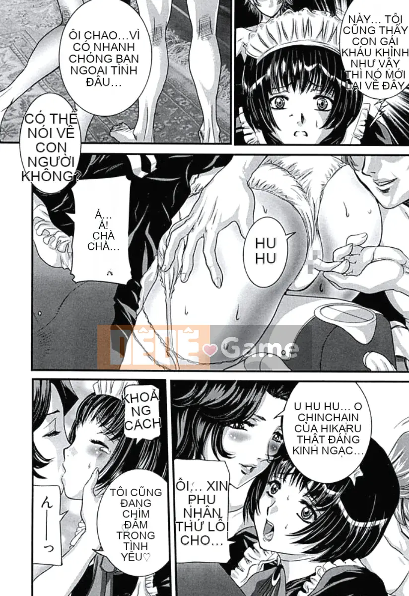 [Uchida Koneri] Vi phạm đạo đức [Kỹ thuật số]