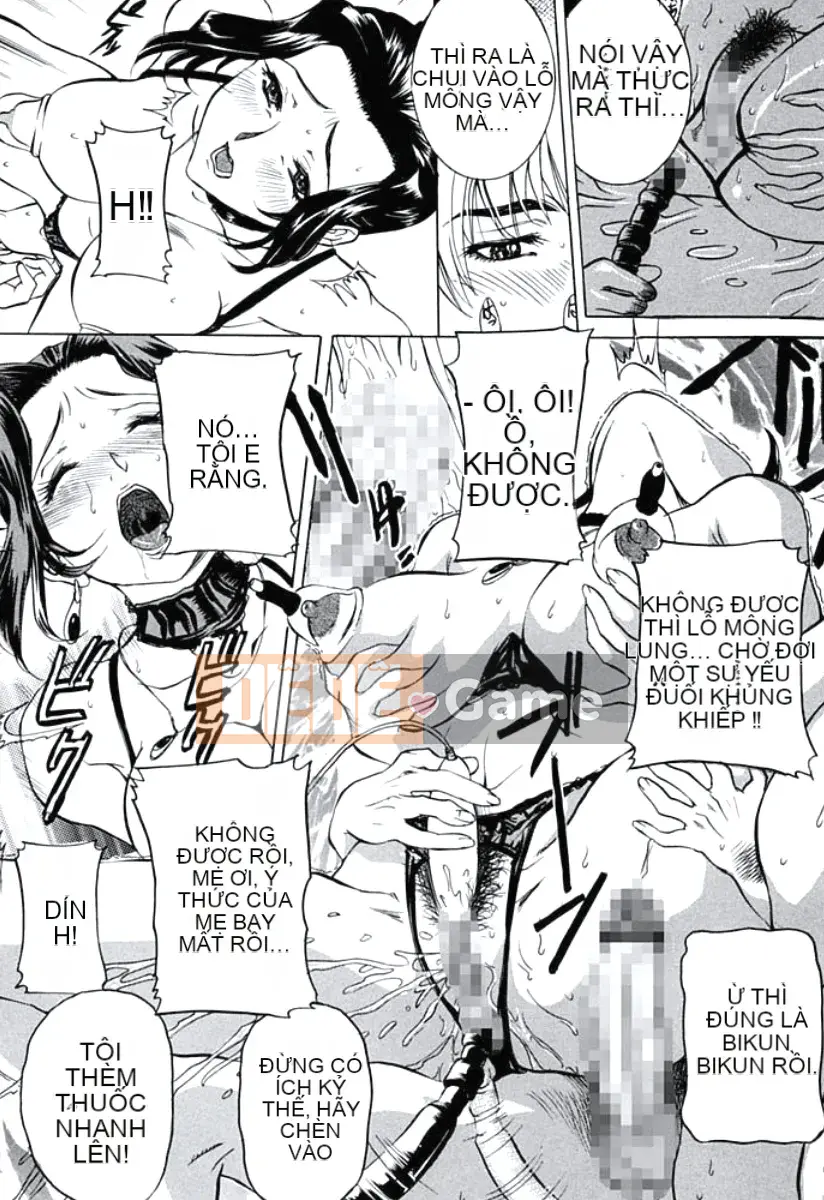 [Uchida Koneri] Vi phạm đạo đức [Kỹ thuật số]