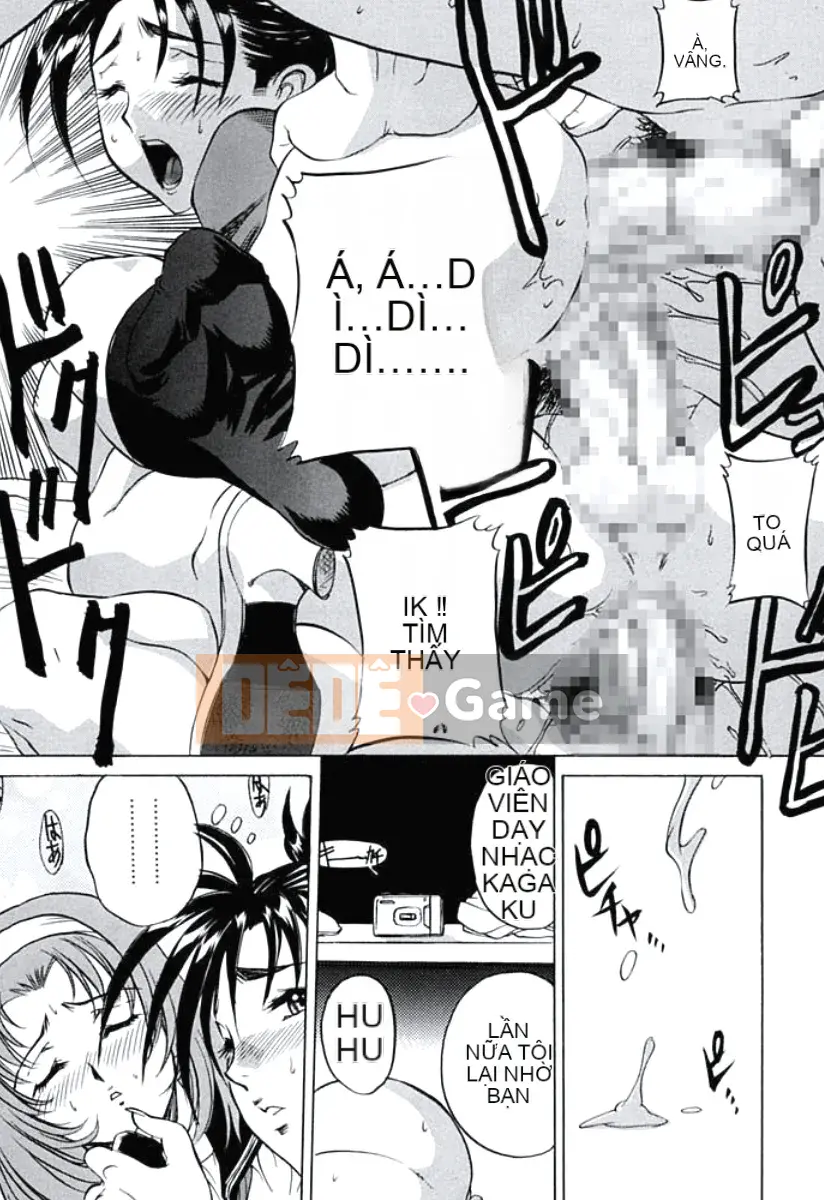 [Uchida Koneri] Vi phạm đạo đức [Kỹ thuật số]