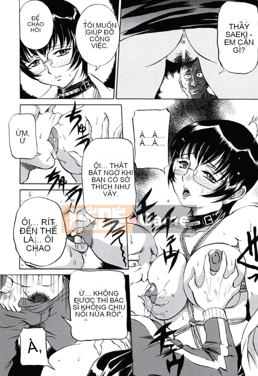 [Uchida Koneri] Vi phạm đạo đức [Kỹ thuật số]