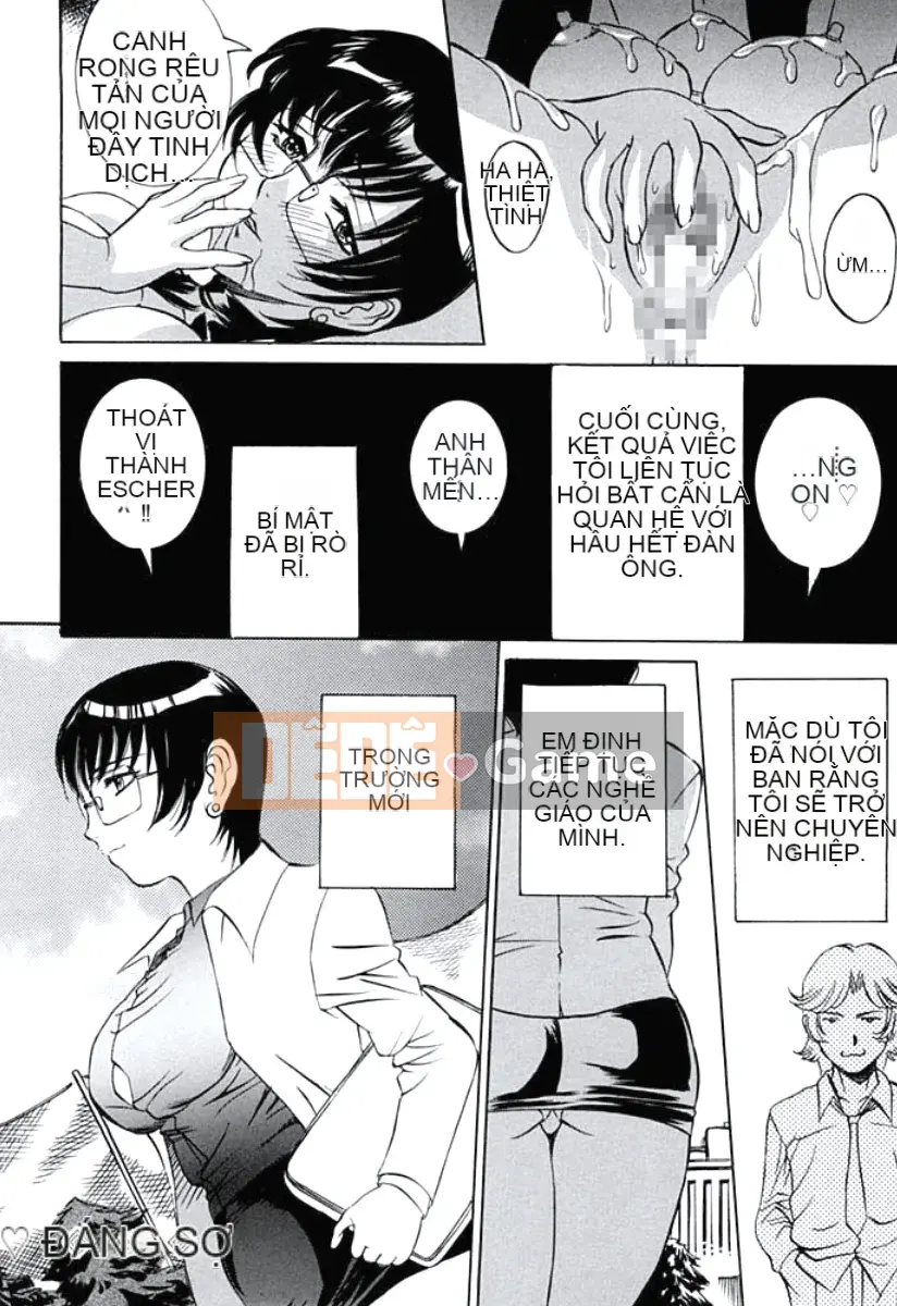 [Uchida Koneri] Vi phạm đạo đức [Kỹ thuật số]