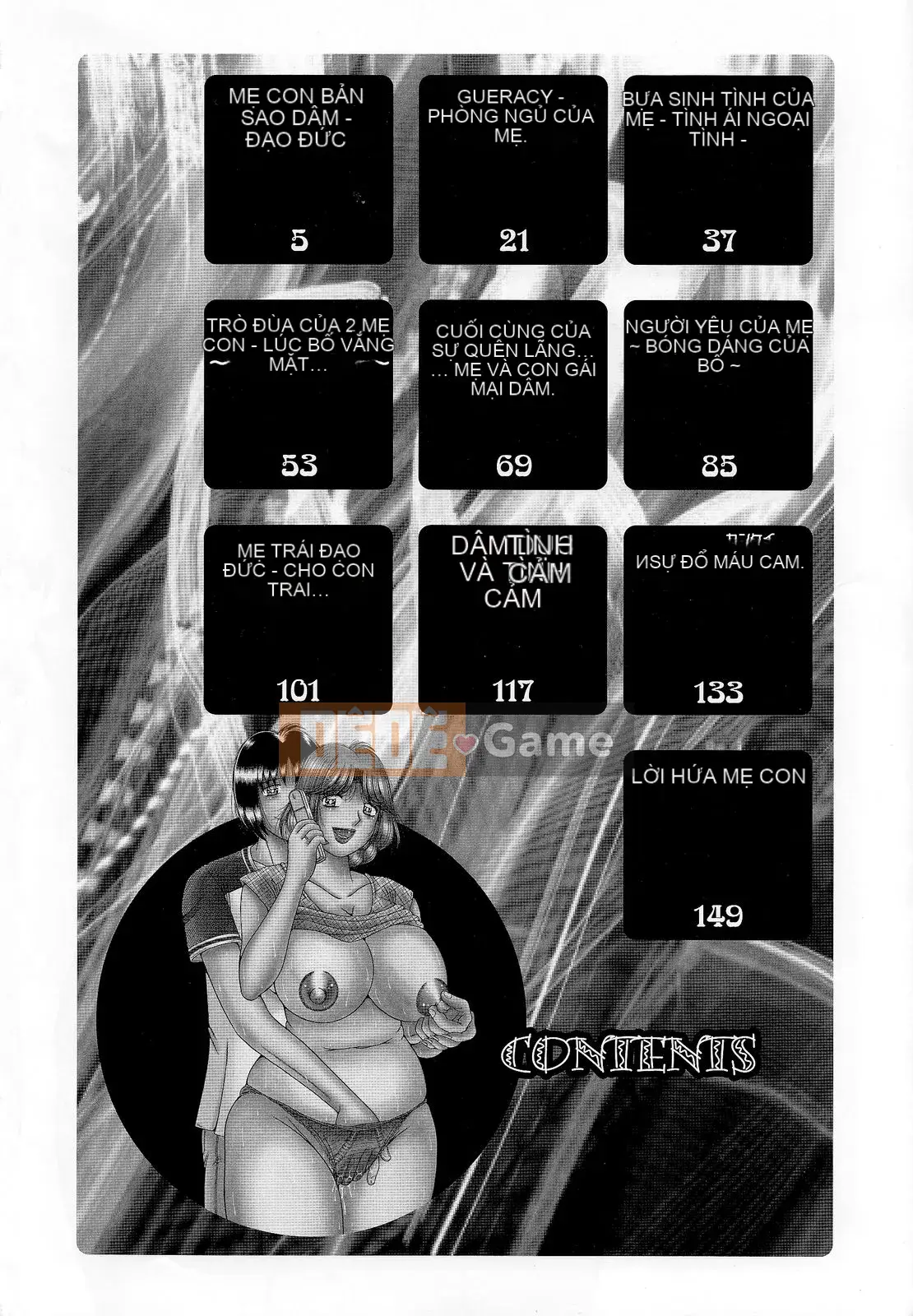 [Umino Sachi] Jukumo Yuugi