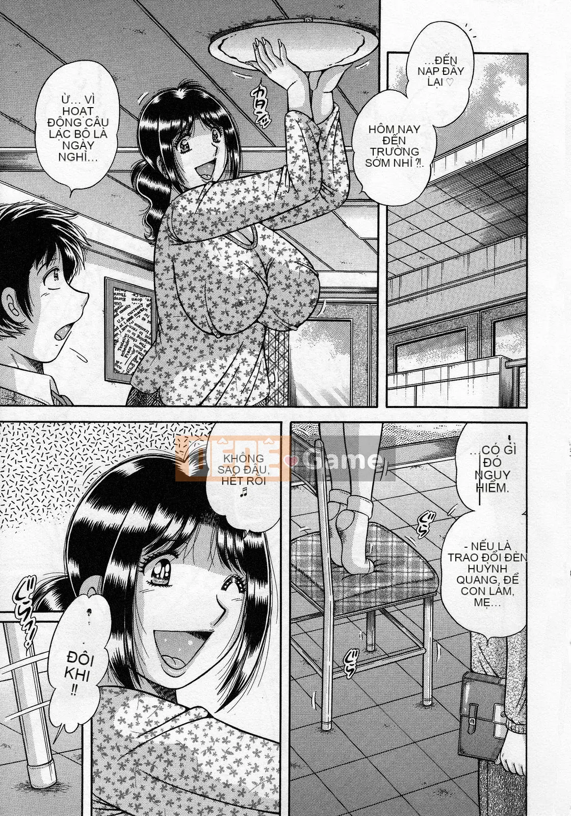 [Umino Sachi] Jukumo Yuugi