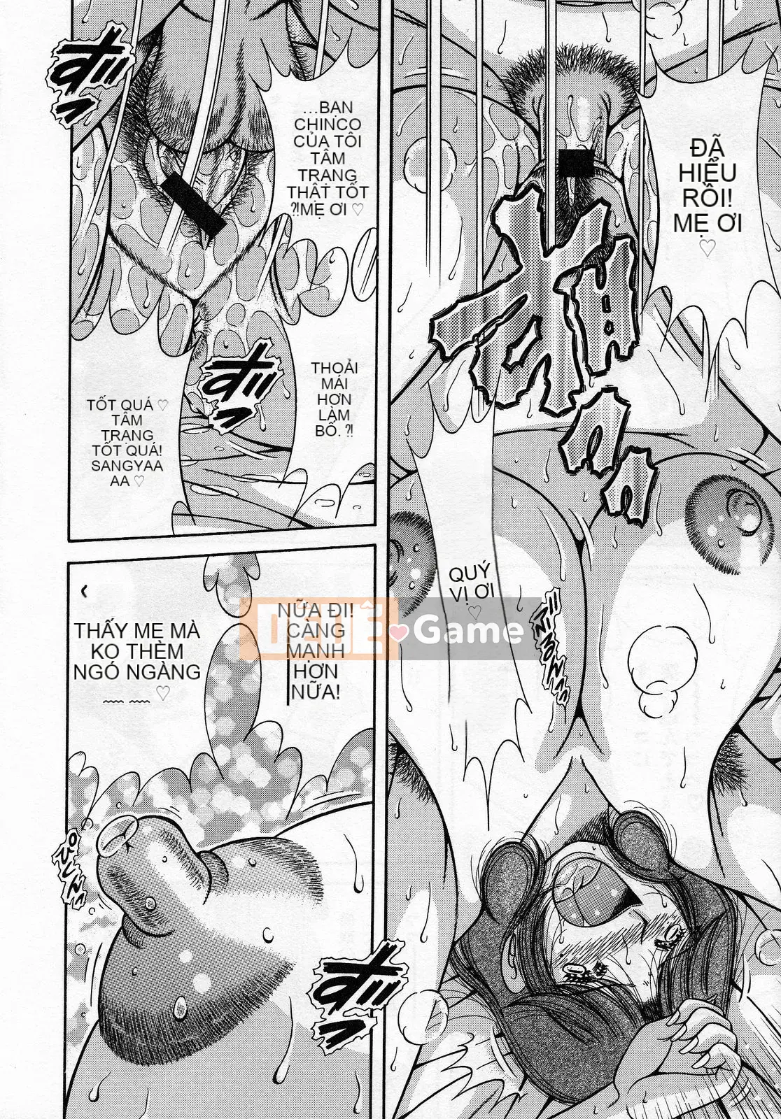 [Umino Sachi] Jukumo Yuugi