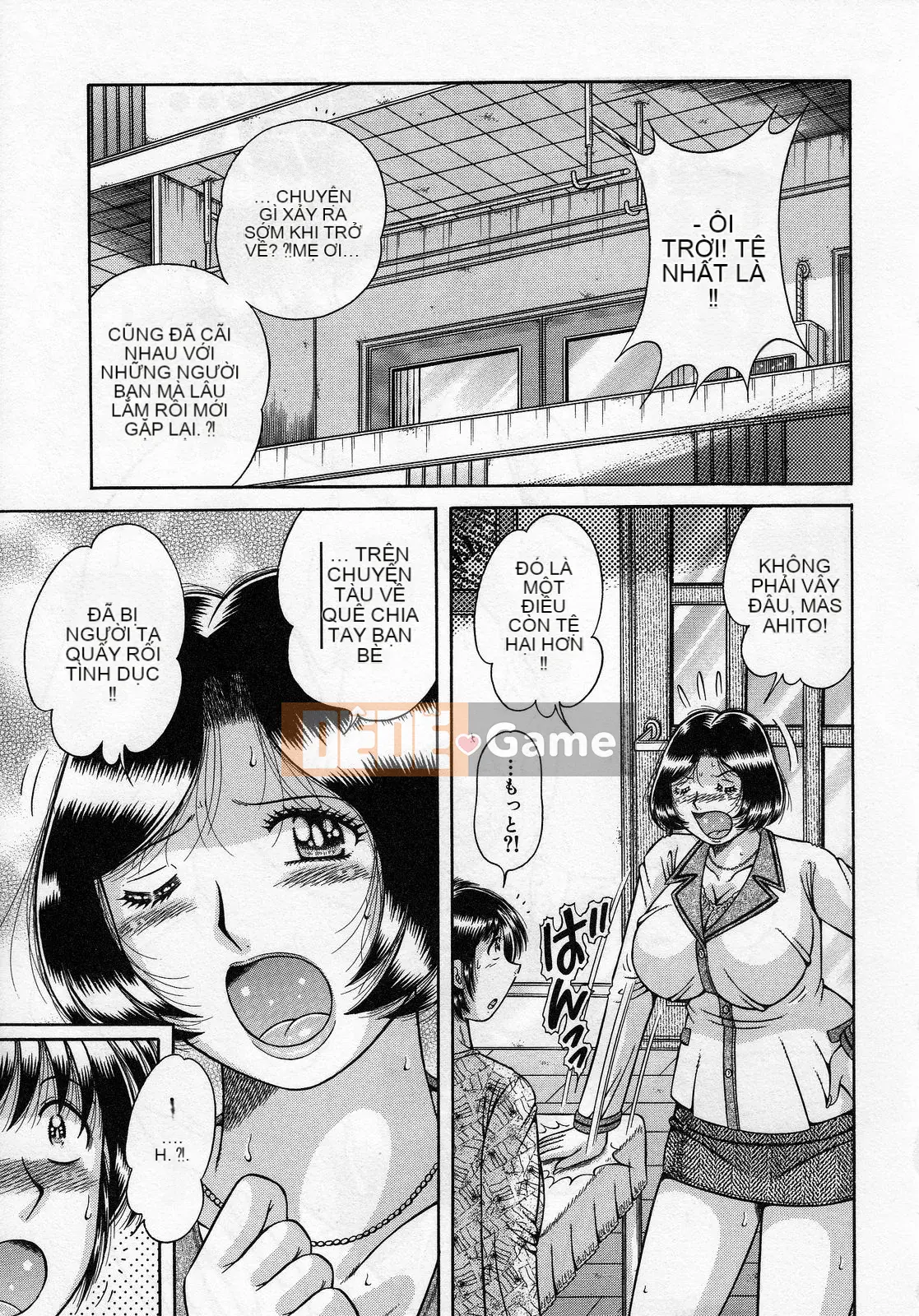 [Umino Sachi] Jukumo Yuugi