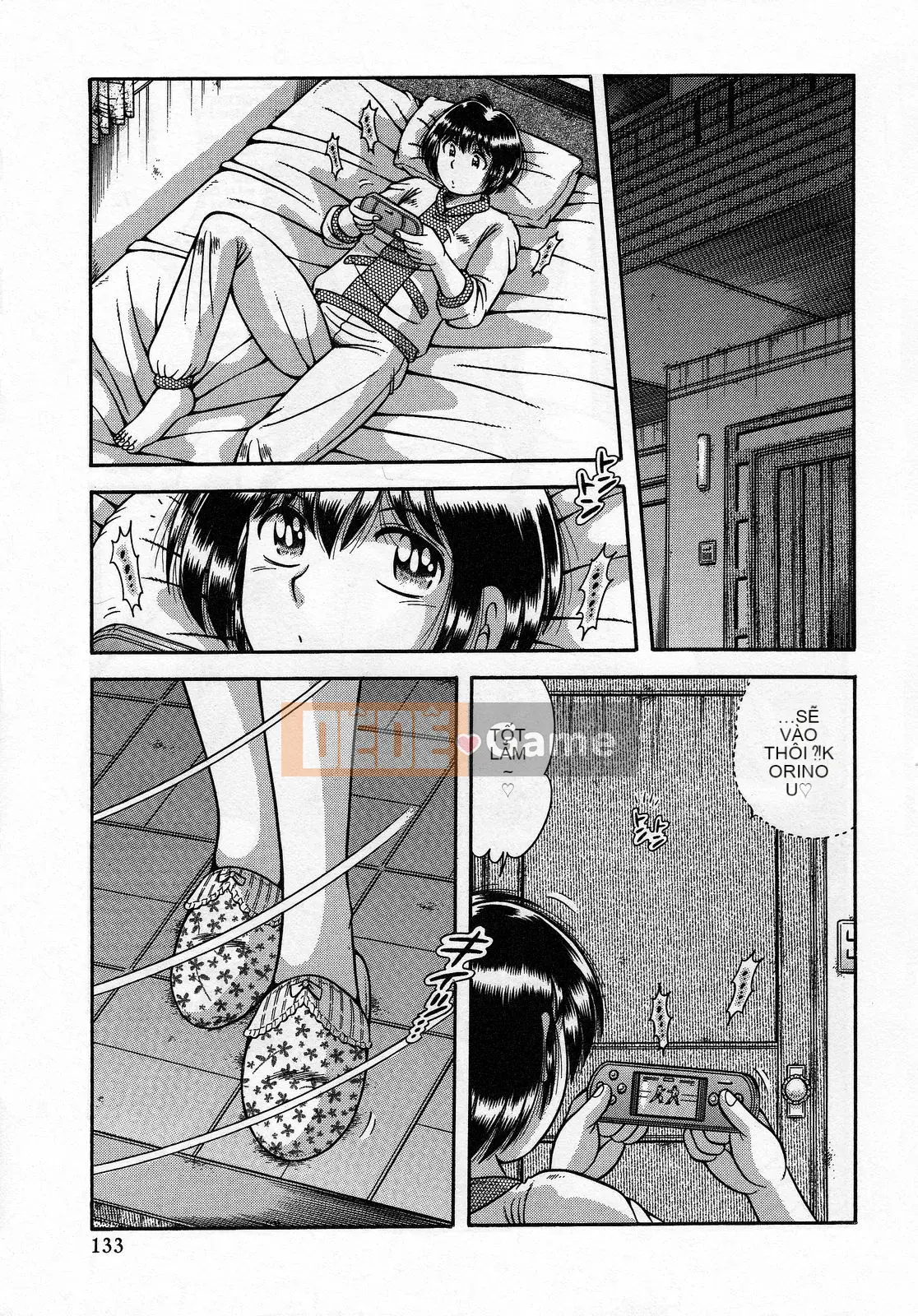 [Umino Sachi] Jukumo Yuugi