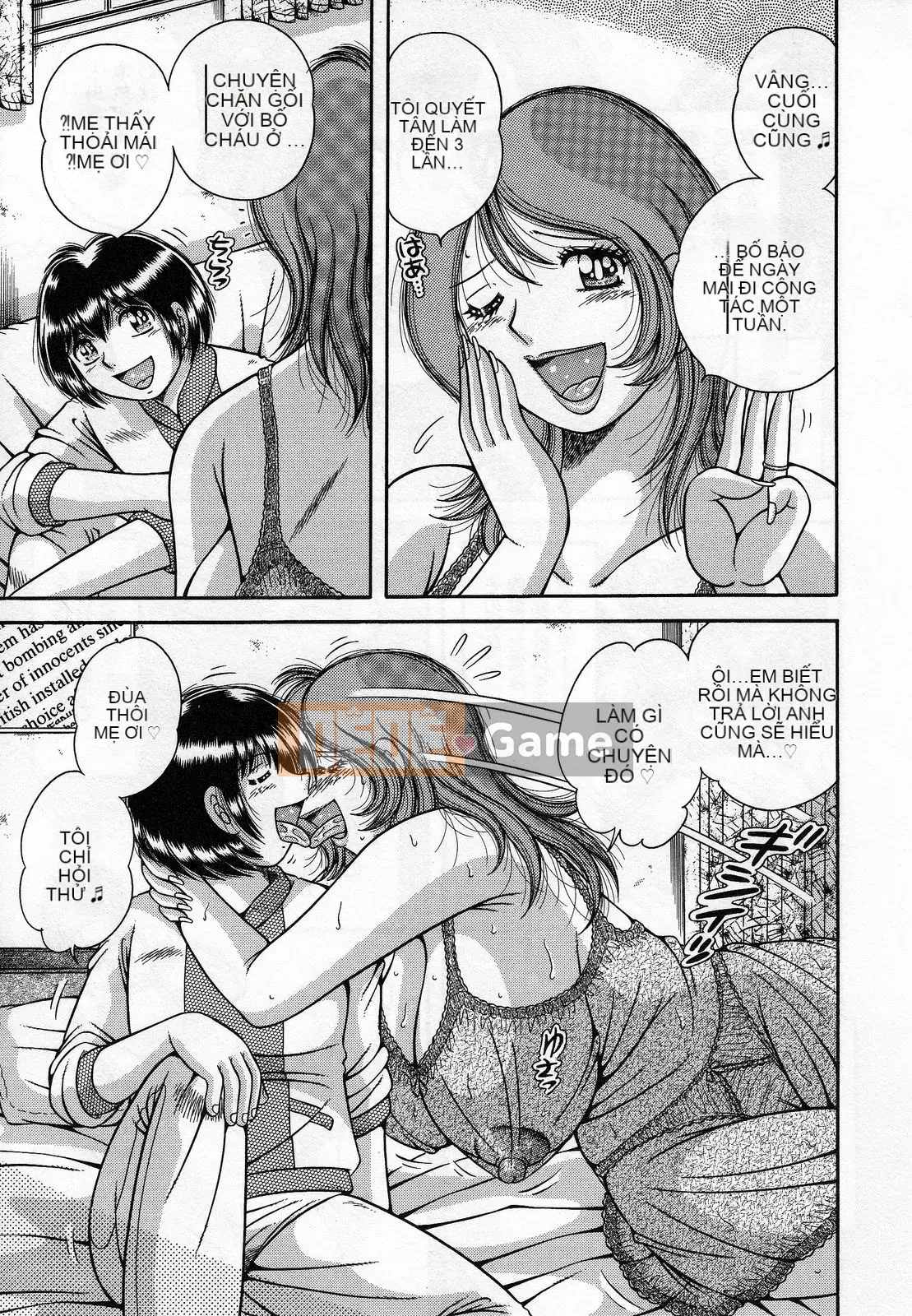 [Umino Sachi] Jukumo Yuugi