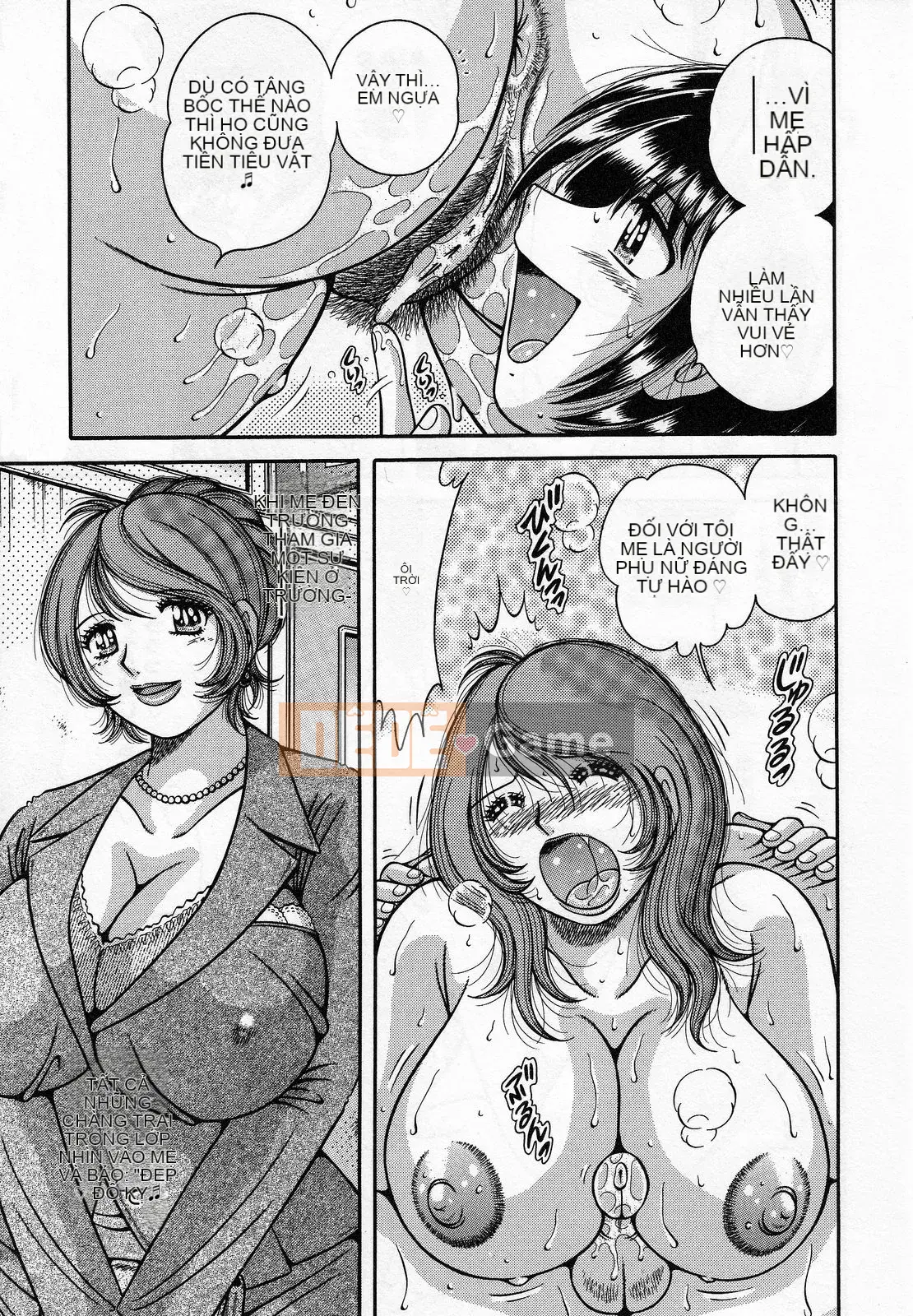 [Umino Sachi] Jukumo Yuugi