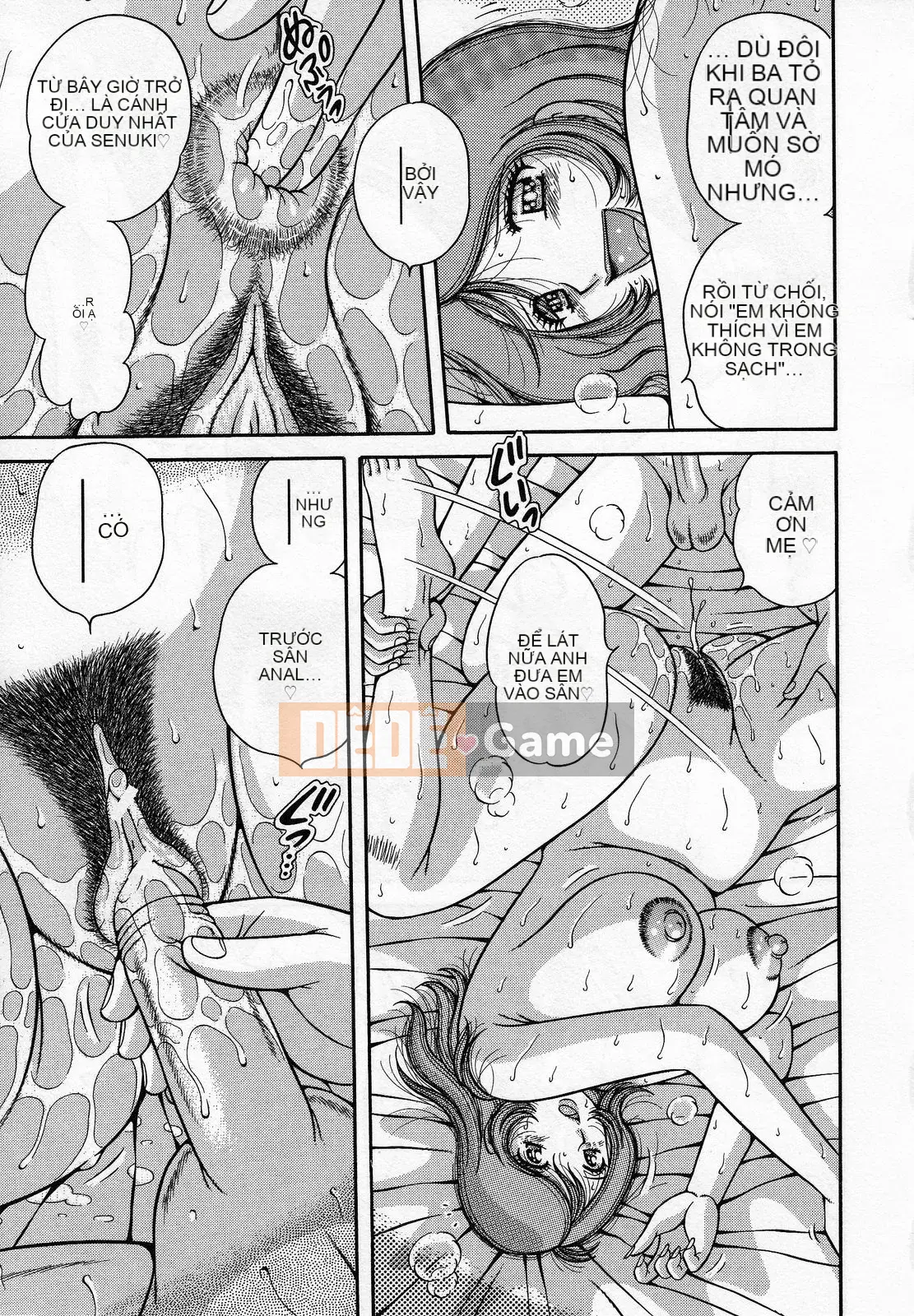 [Umino Sachi] Jukumo Yuugi